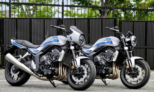 Honda Unveils A CB1000F Retro