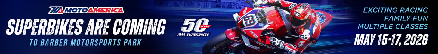 Advertisement